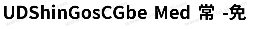 UDShinGosCGbe Med 常规字体转换